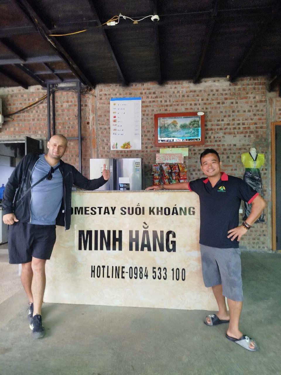 Homestay Suoi Khoang Minh Hang Yen Bai Bagian luar foto
