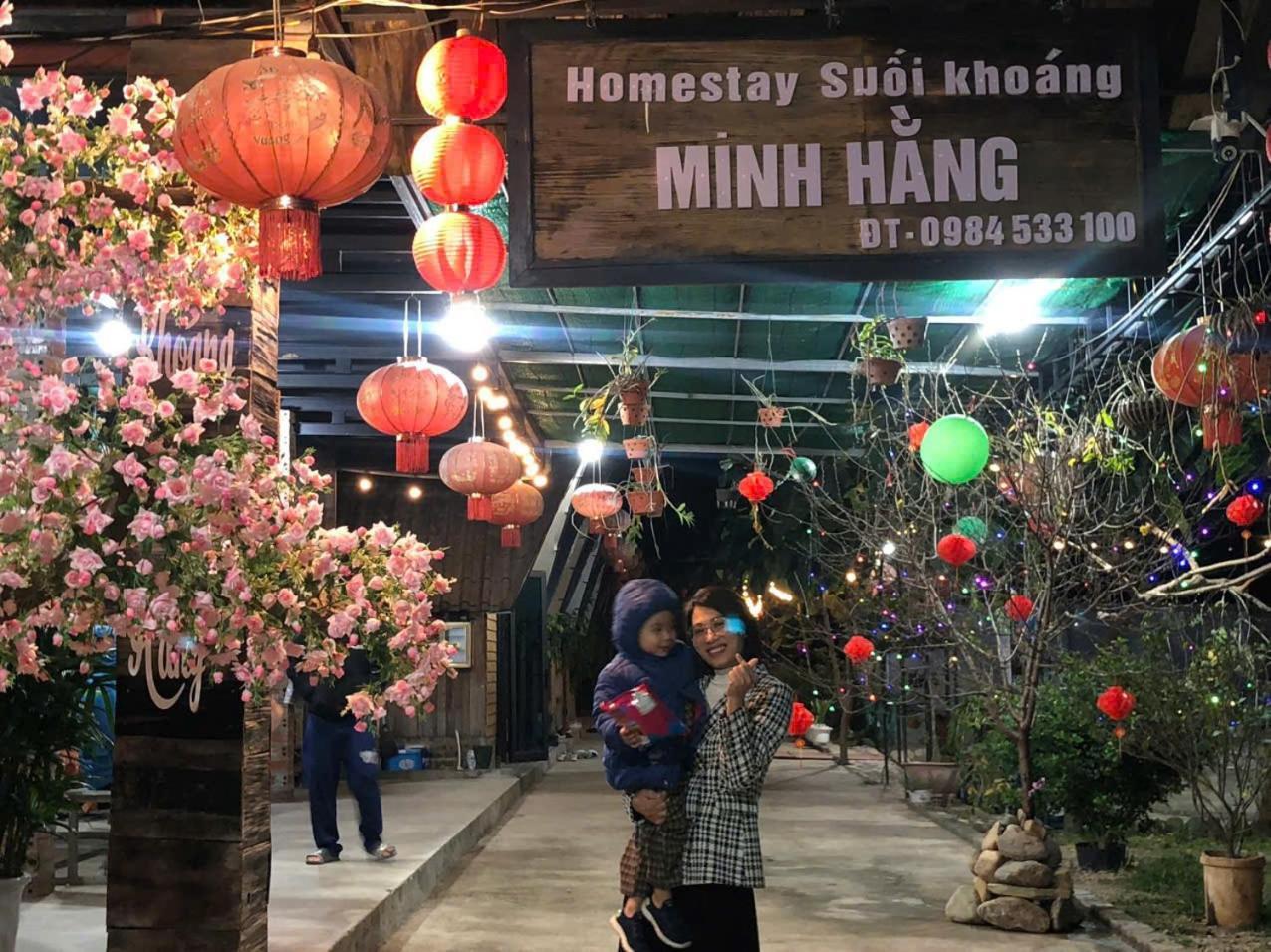 Homestay Suoi Khoang Minh Hang Yen Bai Ruang foto